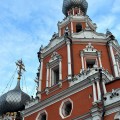 Photo 05